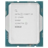 Купить процессор intel core i5-13400 box