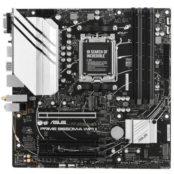 Купить материнская плата asus prime b650m-a wifi ii