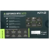 Купить видеокарта kfa2 geforce rtx 5070 core oc [57non7mdbrok]