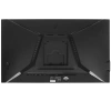 Купить 24.5" монитор ardor gaming vega af25h1u черный