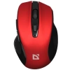 Купить мышь беспроводная defender prime mb-053 [52052] красный