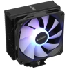 Купить кулер для процессора pccooler paladin ex400 argb [ex400 argb]