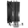 Купить кулер для процессора pccooler paladin 400 argb [gi-paladin 400 argb]