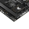 Купить материнская плата asus tuf gaming b650-plus wifi