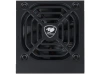 Купить блок питания cougar vtx700 [cgr bs-700] черный