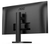 Купить 27" монитор aoc q27b3cf2 черный