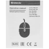 Купить мышь проводная defender azora mb-241 [52241] черный