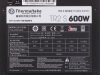Купить блок питания thermaltake tr2 s 600w [trs-0600p-2]
