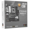 Купить материнская плата asus prime b650m-a ii-csm