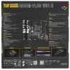 Купить материнская плата asus tuf gaming b550m-plus wi-fi ii