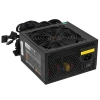Купить блок питания exegate 80 plus bronze 700pph [ex282154rus-s] черный