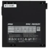 Купить блок питания msi mag a500dn [306-7zp6a11-809] черный