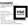 Купить 16" ноутбук huawei matebook d 16 2024 mclf-x серый