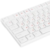 Купить клавиатура проводная smartbuy one sbk-238u-w