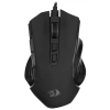 Купить мышь беспроводная/проводная redragon griffin wireless [78069] черный
