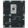Купить материнская плата msi pro b840-p wifi