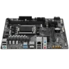 Купить материнская плата gigabyte a620m h