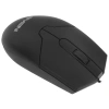 Купить мышь проводная sven rx-30 [sv-018214] черный