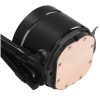 Купить система охлаждения ocypus delta l36 bk argb v2