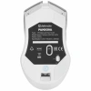 Купить мышь беспроводная defender pandora gm-502 [52502] белый