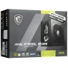 Купить блок питания msi mag a750gl pcie5  черный