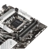 Купить материнская плата asus prime b760-plus d4