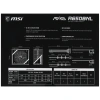 Купить блок питания msi mag a650bnl  черный