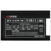 Купить блок питания accord acc-650w-np  черный
