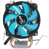 Купить кулер для процессора aerocool verkho 2 dual [actc-na20230.03]