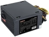 Купить блок питания exegate xp550 [ex282070rus] черный