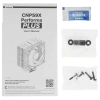 Купить кулер для процессора zalman cnps9x performa plus argb black
