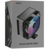 Купить кулер для процессора ocypus gamma a40 bk argb [gamma-a40-bk1aawn00x-gl]