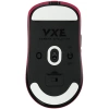 Купить мышь беспроводная/проводная vxe dragonfly r1 pro max [vxe-12020608] розовый