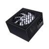Купить блок питания 1stplayer fk 7.5 [ps-750fk] черный