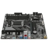 Купить материнская плата gigabyte b650m d3hp