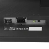Купить 23.8" монитор asus be24eqsb черный