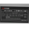 Купить блок питания accord acc-p300w [acc-p300w] серый