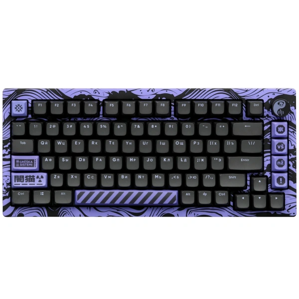 Купить клавиатура проводная дарк проджект x akko 5075s purple