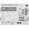 Купить материнская плата asus x870 max gaming wifi7 w