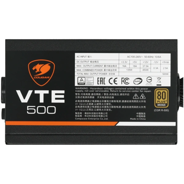 Купить блок питания cougar vte 500w v2 [cgr bs-500r] черный