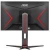 Купить 23.8" монитор aoc 24g2zu/bk черный