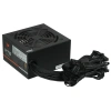 Купить блок питания cougar vte 600w v2 [cgr bs-600] черный