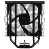 Купить кулер для процессора pccooler paladin ex300s [clpcc_paladin_ex300_s]