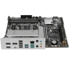 Купить материнская плата asus prime b850m-a wifi