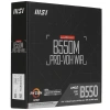 Купить материнская плата msi b550m pro-vdh wifi