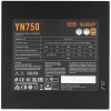Купить блок питания pccooler yn750 [p5-yn750-g1ffbk1-eu] черный