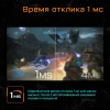Купить 27" монитор gigabyte g27qc-a черный
