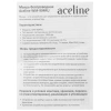Купить мышь беспроводная aceline wm-904ru  красный
