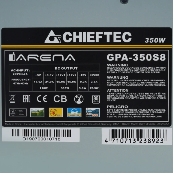 Купить блок питания chieftec iarena 350w [gpa-350s8] серый