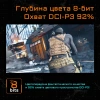 Купить 27" монитор gigabyte g27q черный